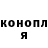Героин хмурый Kiyong Desmond