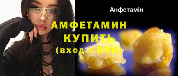 крисы Белокуриха