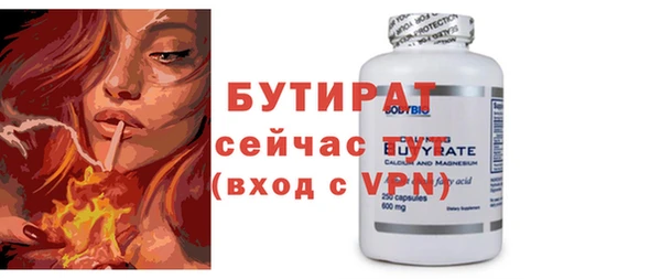 ECSTASY Белоозёрский