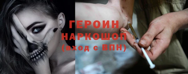 a pvp Бугульма