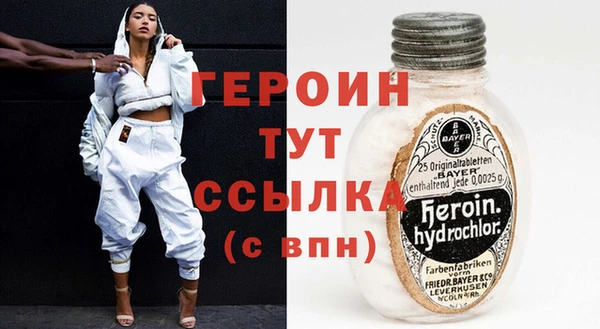 MDMA Premium VHQ Верея