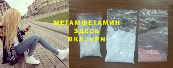 дмт Беломорск