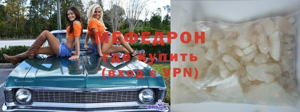 соль курить ск Богданович