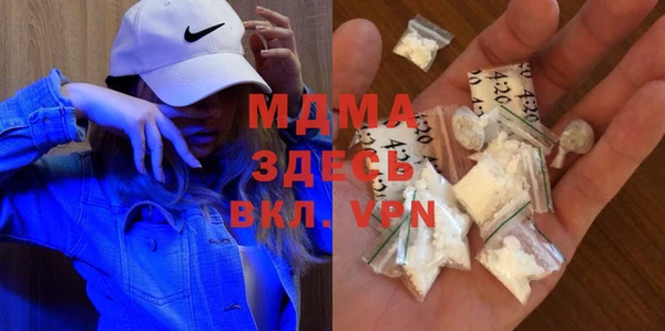 первитин Верхнеуральск